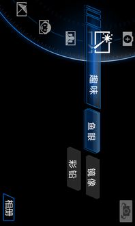 从OPPO Finder看手机产品的差异化体现 软件开发视角