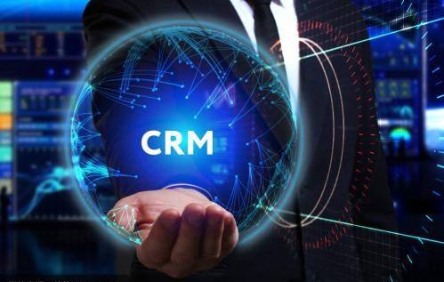 企业CRM管理系统选型与软件开发指南