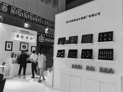 温州11个文化企业及项目亮相深圳文博会