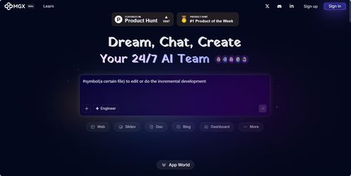 Vibe Coding是什么？快速盘点25款AI驱动的软件开发工具